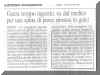CorSport_040218.jpg (48744 byte)